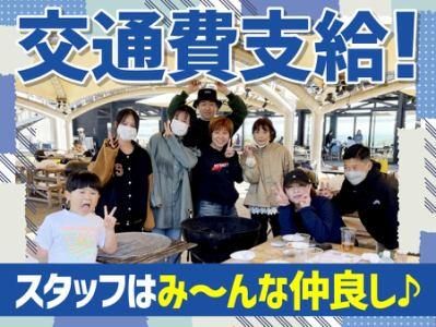 とんかつ　きんとん神戸店のアルバイト・バイト求人情報-01