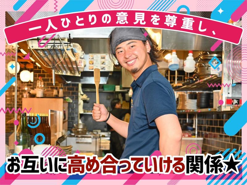 株式会社ＦｒａｎＫの求人・転職情報