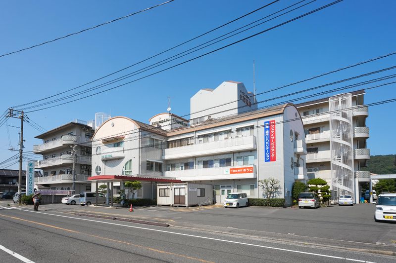 医療法人王慈会の求人・転職情報