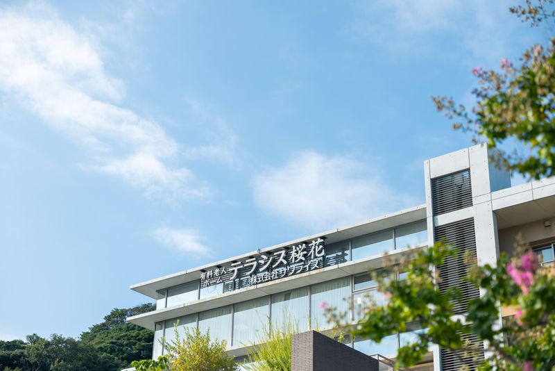 住宅型有料老人ホーム テラシス桜花のアルバイト・バイト求人情報-05