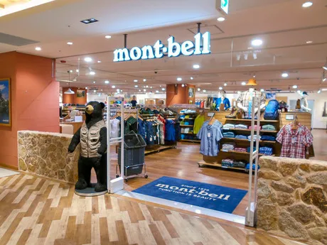 mont-bell(モンベル)　モンベル大丸心斎橋店のアルバイト・バイト求人情報