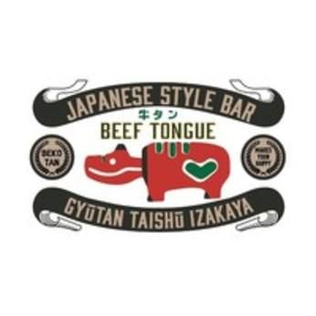 GYRO HOLDINGS株式会社の求人・転職情報