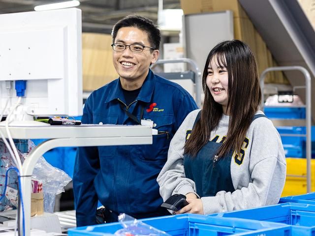 株式会社セイノースタッフサービス　関東支店