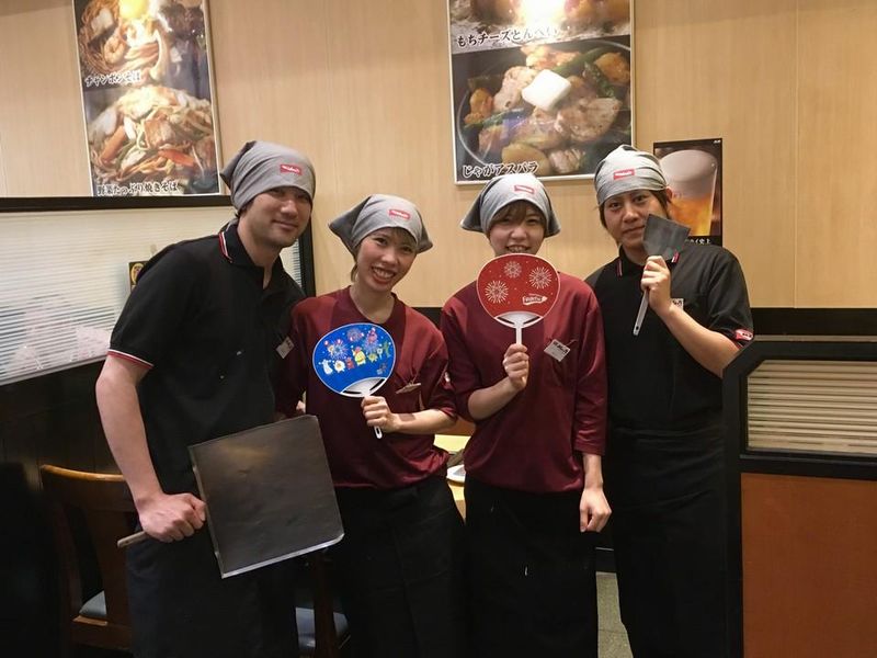 お好み焼き　鶴橋風月　イオンモール熱田店のアルバイト・バイト求人情報-02