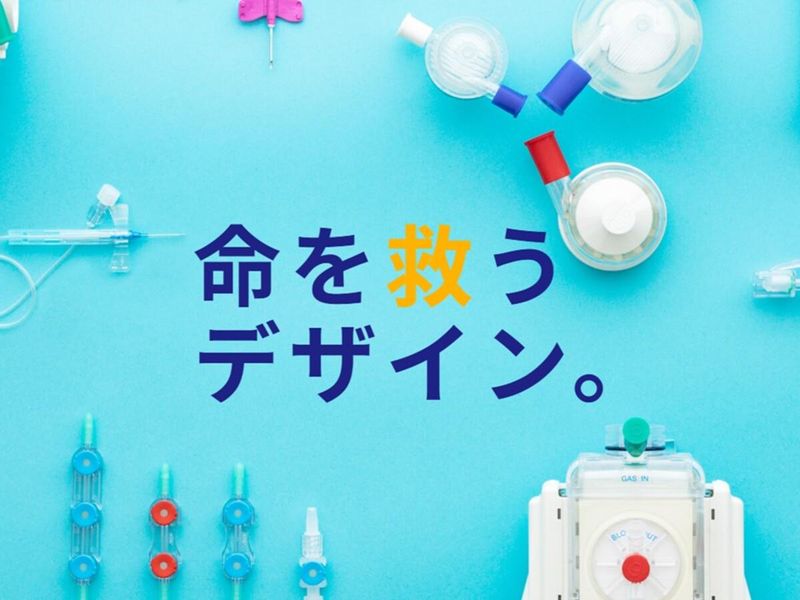 株式会社ジェイ・エム・エス