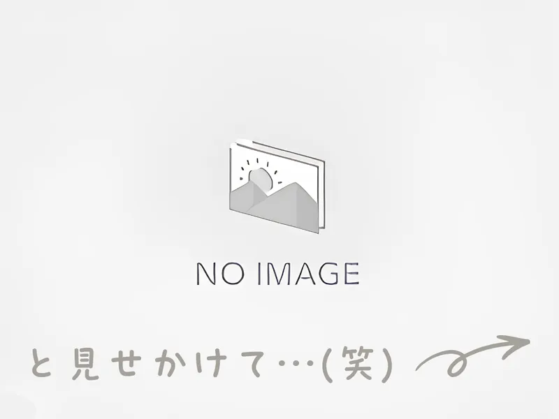 社会福祉法人平徳会