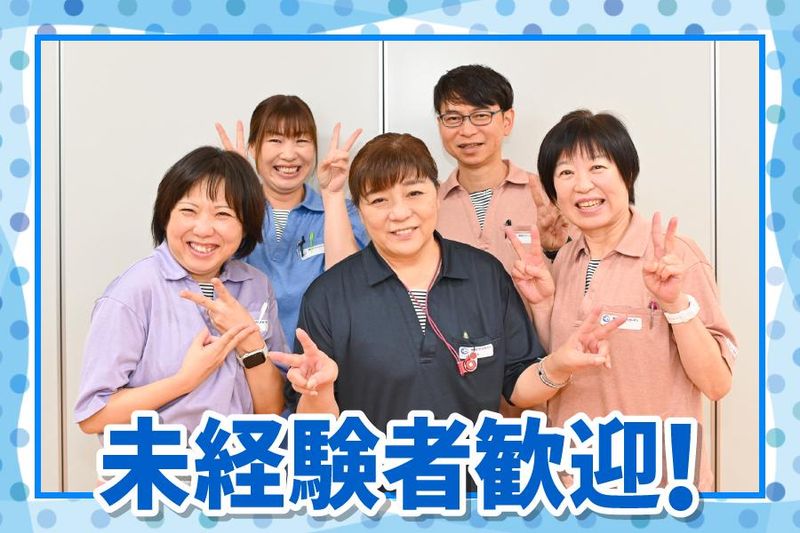 介護付有料老人ホーム　伊丹ケアハートガーデンのアルバイト・バイト求人情報-01