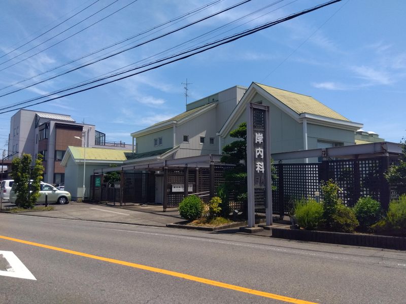 医療法人岸内科の求人・転職情報