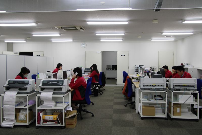 株式会社IZUMIYA 東京支店のアルバイト・バイト求人情報-03