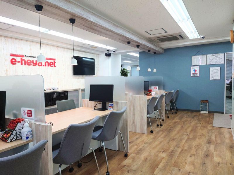 いい部屋ネット インターナショナル店の求人3