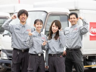 シグマロジスティクス株式会社　/倉庫東海のアルバイト・バイト求人情報-03