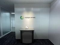 UIGREEN株式会社のアルバイト・バイト求人情報-02