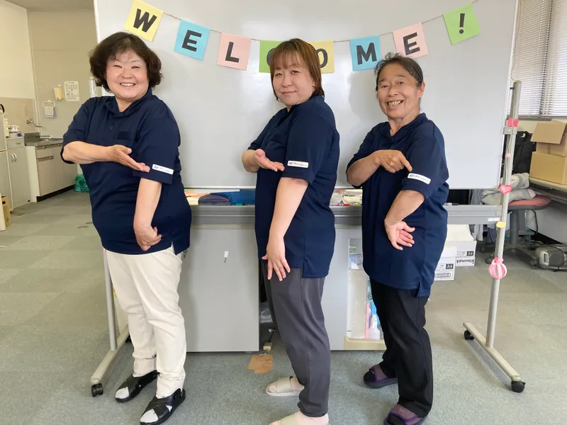 株式会社ニチイ学館の求人・転職情報