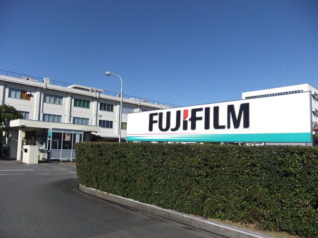 富士フイルムマテリアルマニュファクチャリング株式会社 吉田製造本部 南サイトの求人・転職情報