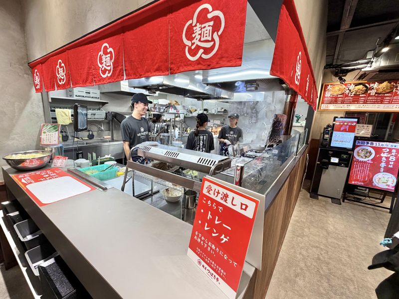 麺屋 つばき亭 鹿沼店のアルバイト・バイト求人情報-04