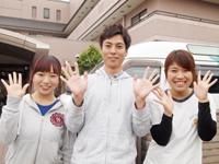 ⭐ 2DAYs/相談・介護職を学ぶ/✅交通費支給