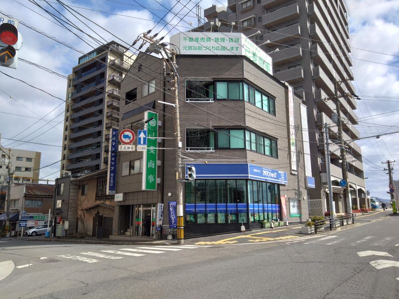 己斐商事株式会社の求人・転職情報