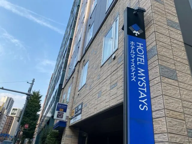 アイコニア・ホスピタリティ株式会社の求人・転職情報