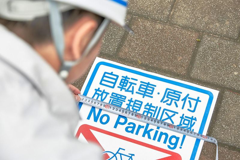 株式会社日本パーカーライジング広島工場　東京支店のアルバイト・バイト求人情報-05