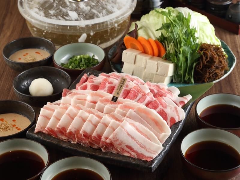 株式会社プロペルインターナショナルの求人・転職情報