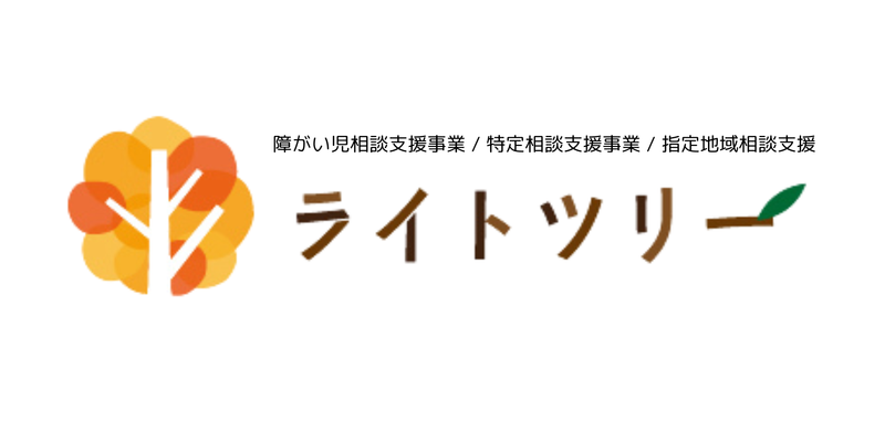 株式会社THE　FREEDOMの求人・転職情報