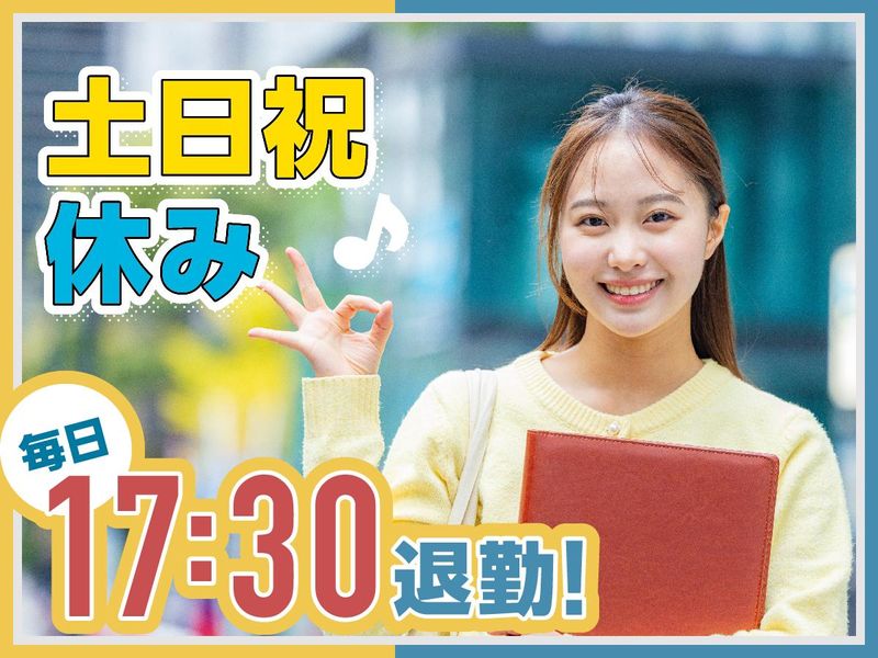 富士ソフトサービスビューロ株式会社_C212-TN1のアルバイト・バイト求人情報-16