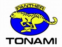 北陸トナミ運輸株式会社の求人・転職情報