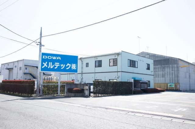 メルテック株式会社の求人・転職情報