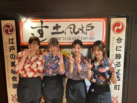 土風炉　(トフロ)大井町店のアルバイト・バイト求人情報-01