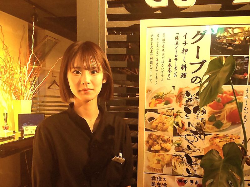 ダイニング居酒屋グーブのアルバイト・バイト求人情報-04