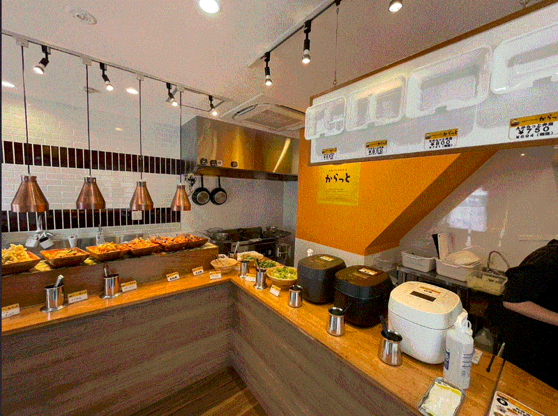 唐揚げ&旬彩弁当からっと　鹿島田店のアルバイト・バイト求人情報-04
