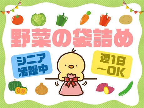 テイケイトレード株式会社