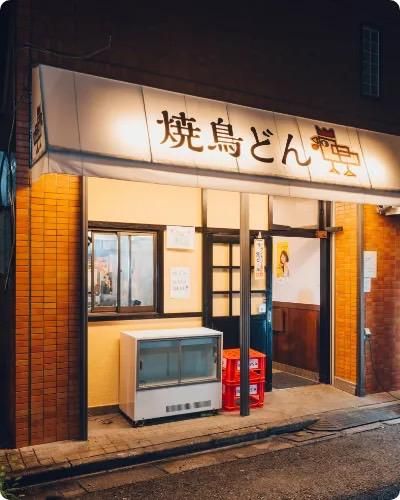 焼鳥どん　北千住店のアルバイト・バイト求人情報-04