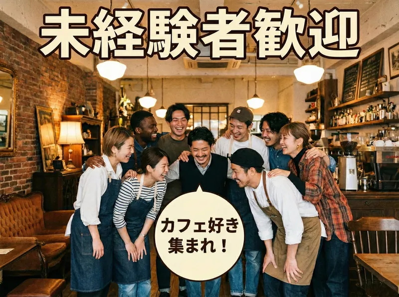 株式会社RIC2の求人・転職情報