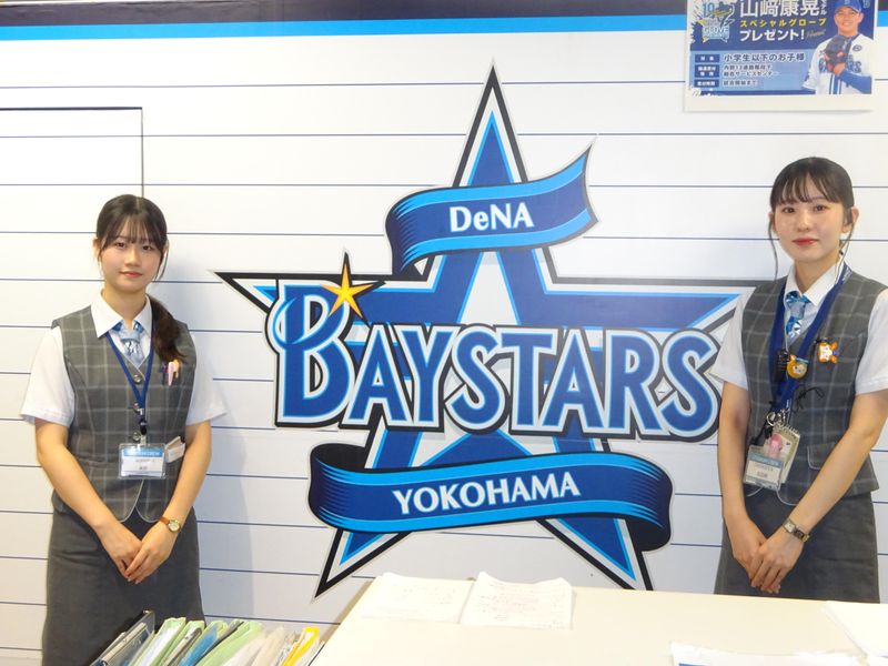 ヒトトヒト株式会社 横浜支店のイメージ3