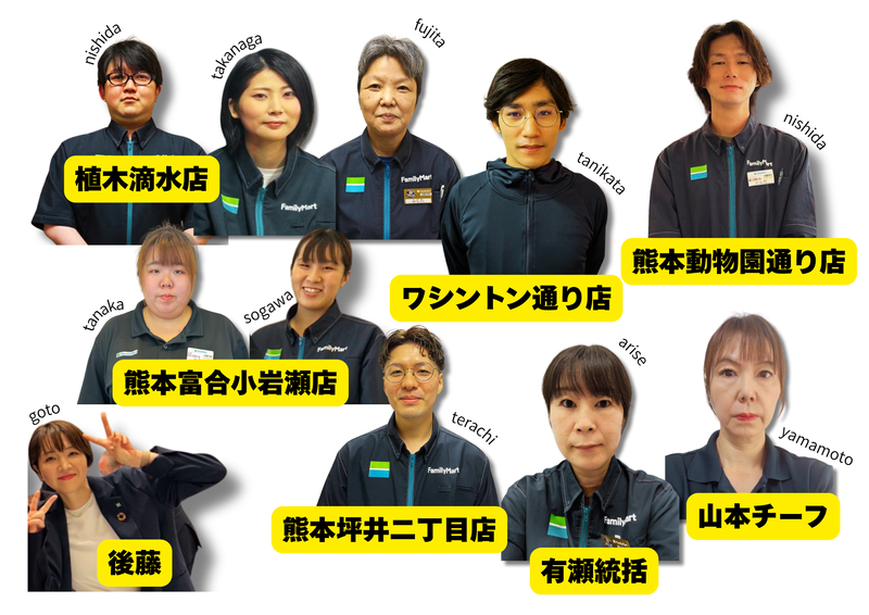 株式会社オーファス-0009の求人・転職情報