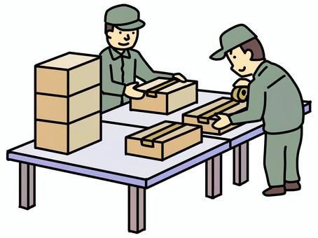 ユニオンサーブ　尼崎市扇町のアルバイト・バイト求人情報-12