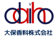 大保香料株式会社(和歌山工場)のアルバイト・バイト求人情報-05