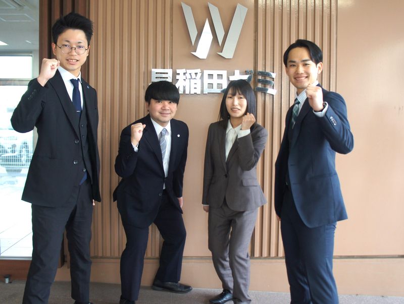 W早稲田ゼミ　館林校の求人・転職情報-03