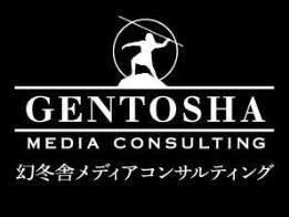 株式会社幻冬舎メディアコンサルティングのアルバイト・バイト求人情報-02