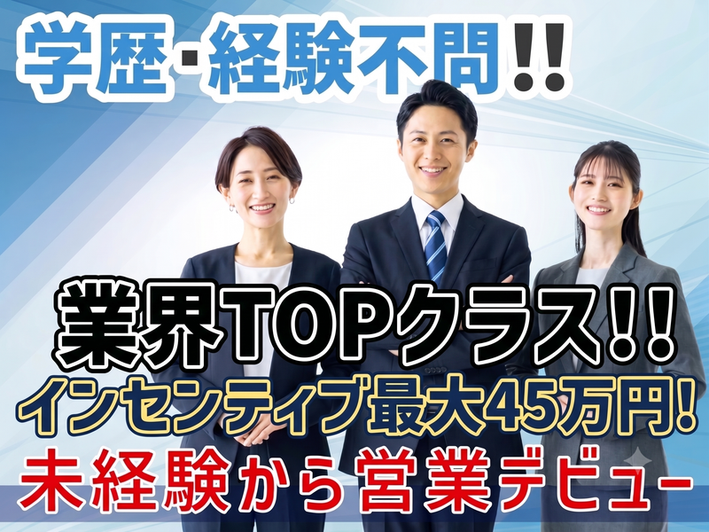 株式会社ヒトキワの求人・転職情報