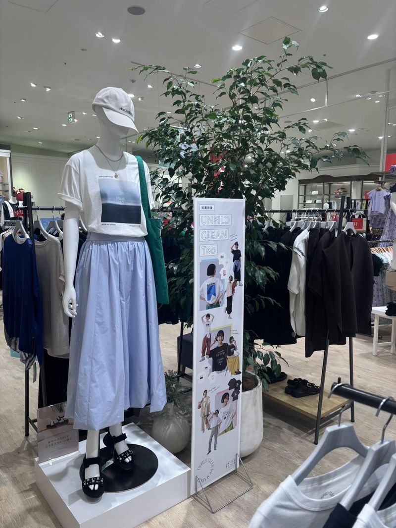 ONWARD　CROSSET　SELECT　イオンモール熱田店のアルバイト・バイト求人情報-03