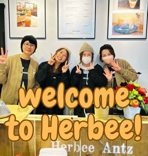 株式会社HERBEEのアルバイト・バイト求人情報-02