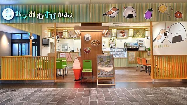 京料理せんしょうのアルバイト・バイト求人情報-05