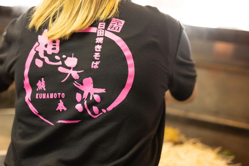 株式会社ハレ・コーポレーションの求人・転職情報-02