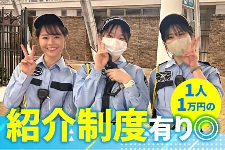 サザンモール六甲B612のアルバイト・バイト求人情報-03