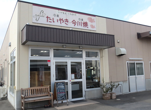 株式会社フクダ食品のアルバイト・バイト求人情報-02
