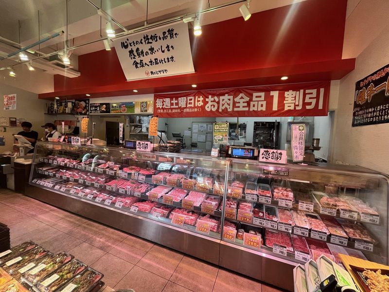 株式会社ヒサダヤ　肉のヒサダヤ　赤坂本店のアルバイト・バイト求人情報-05