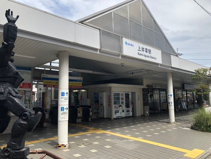 株式会社MEDILCYのアルバイト・バイト求人情報-02