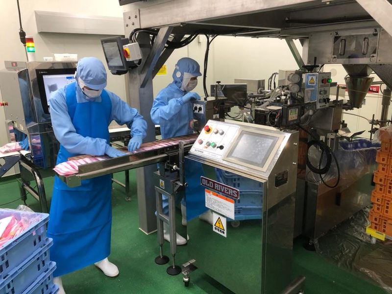 株式会社幸栄物産の求人・転職情報